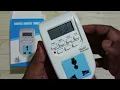 How to Set Current Date and Time on Blackt Electrotech EURO Digital Programmable Timer Socket