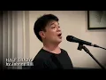 Lagu HALF CRAZY by Johnny Gill (Cover by Renz Verano)