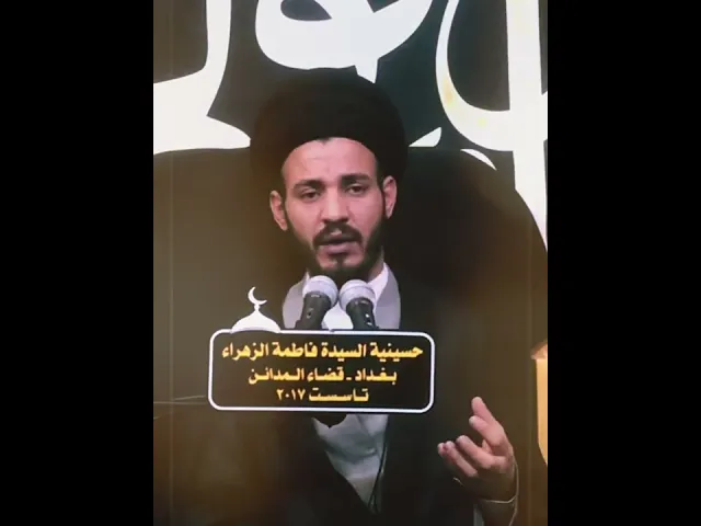 ⁣هكذا تدعوا المرأة لتحصل على زوج صالح #دعاء