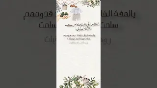 تهنئة مولود اختي استقبل طلباتكم ع انستا Sydh2022  تهنئة مولود اختي استقبل طلباتكم ع انستا Sydh2022