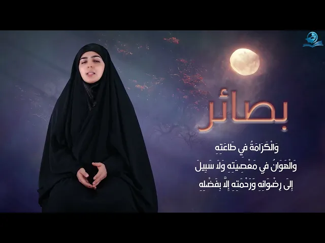 ⁣الخلق بين الفتن والمحن