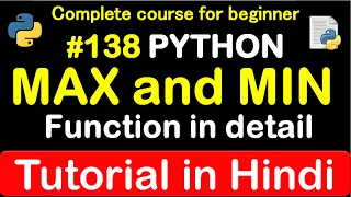 MIN and MAX function in python Complete Python tutorial 2020
