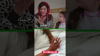 فیلم خواستگاری رونالدو از جورجینا خنده خنده دار طنز رونالدو جورجینا Ronaldo Georgia 