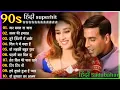 Download Lagu 90’s Evergreen Bollywood Songs 🎶 Romantic Old Hindi Hits ❤️ Udit, Alka \u0026 Kumar Sanu Jukebox