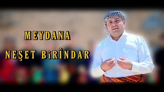 أغنية نشأت بريندار ميدونو رح وجونه                        دندنها