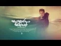 Lagu SANUKA - Sansara Sihine (සංසාර සිහිනේ) Official Audio