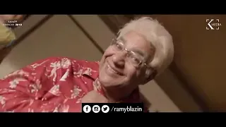 إبو مش بسكوتة البلازن ريمكس                دندنها