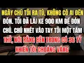Lagu “Ngày chú tôi ra tù, không có ai đến đón. Tôi đã lái xe 900 km để đón chú. Chú nhét vào tay tôi một