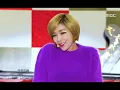 가인(Gain) - 피어나 (Bloom) 교차편집 (Stage Mix)