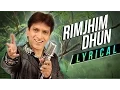 Download Lagu Rimjhim Dhun - Garva | Marathi Song With Lyrics | Milind Ingale, Saumitra | Romantic Rain Songs