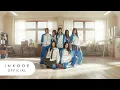 Download Lagu 세이마이네임(SAY MY NAME) 'ShaLala' Performance Video