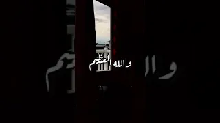 ٣٠ ثانية فيها اقوى حديث نفس مع النفس الامارة بالسوء 