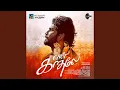 Download Lagu Ennanadho Edhanadho