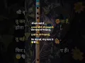 Download Lagu Sad Shayri 💫✨🥺| Krishna Shyari| Radhe Krishna Status Video #love #sad #shayari #radhekrishna