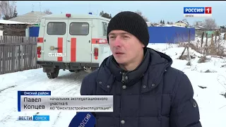 ЧП в посёлке Магистральный