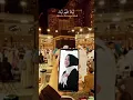 Download Lagu Allahumma Labbaik by Sabyan #shorts #islam #ramadan