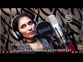 Download Lagu GORE GORE GALEVAL SUGUNA THU A BANJARA NEW AUDIO SONG REC STUDIO VIDEO || SINGER KORRA KITTU NAIK