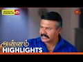 Lagu Annam - Highlights | 20 Dec 2025 | Tamil Serial | Sun TV