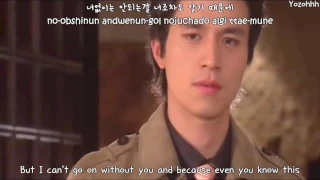 my girl ost mv the mermaid who loved the shark engsub romanization hangul