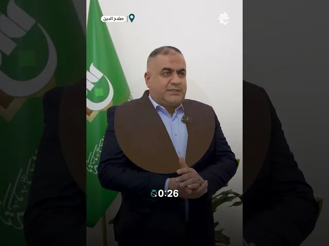 ⁣بعد عامٍ كامل.. اختتام ختمة قرآنيّة أسبوعية في جامع أسد الله (عليه السلام)