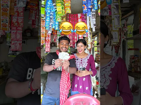 রাখি কাণ্ড 😂 | #comedy #shorts #shortsfeed #funnyvideo #bengalicomedy #cartoon #ytshorts