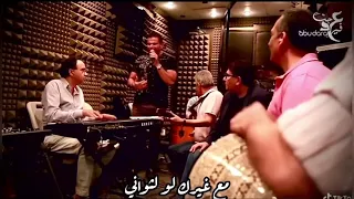 بما انك سر سعادتي عمرو دياب دندنها