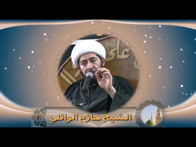 ⁣للقران ظهر وبطن .