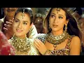 Download Lagu Deewani Main Deewani 💔((Jhankar))💔 Mere Jeevan Saathi | Akshay Kumar,Karisma Kapoor | {(Sad song)}