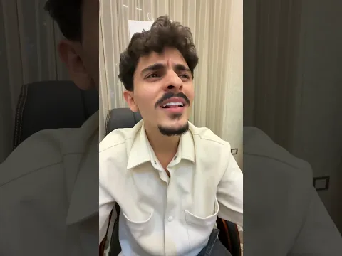 المضحك المبكي … #محمد_اشرفي