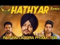 Download Lagu Hathyar Sidhu Moose Wala Dhol Remix Ft. Ravi Rai Lahoria Production in the mix
