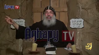 يوم الرب      قناة اغابى دندنها