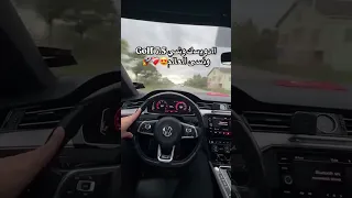 شعر لصفر راه اقوقو في البحر Fyp 