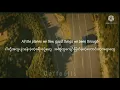 See you again-Wiz khalifa (feat-Charlie Puth)mmsub lyrics