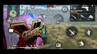 اغنية واتش نو بارو فيديو قصيير دندنها