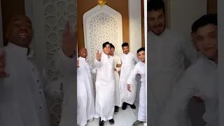 اليوم العيد 