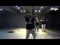 쌔끈보이즈 - ‘궁금해 (Prod. GRAY)’ Dance Practice (M! Countdown Debut ver.)