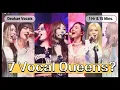 Lagu 🎤✨introducing dreamcatcher flexing their live vocals for 1 hour and 15 minutes straight✨ [2024]