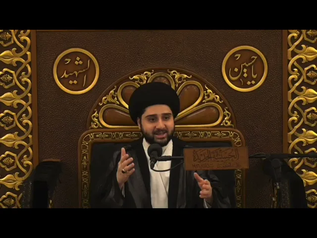 ⁣قصة واقعة الغدير - سيد حسين شبر