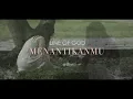 Download Lagu Line of God - Menantikanmu (Teaser Video)