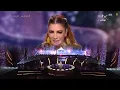 ليلة اصاله 2026 - اشتقتلك 