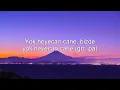 MUTİ - LE CANE feat. UZİ x CRİTİCAL x HEİJAN ( Sözleri/Lyrics )