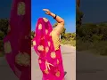 Download Lagu Kabutar ja ja#hindisongs #shortsvideo #plzsubscribe