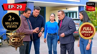 Men's Premier League | CID | সিটি ই ডি | Ep 29 | New Season | Full Episode