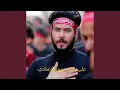 Download Lagu Azma Wa Tantahy