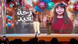 مسرحيه شات جى بيتى  خالد الكابيتانو وايسل   الحسن عادل  دندنها