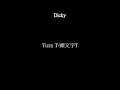 Tizzy T-頭文字T