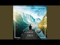 Download Lagu Sky
