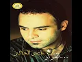 Sayedaty