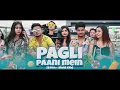 Lagu Pagli Paani Mein -@Official ZB ft. Mars King (Official Music Video) -Kolkata X Bihar Hit Rap Song