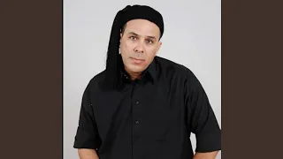 اليل كتر دندنها